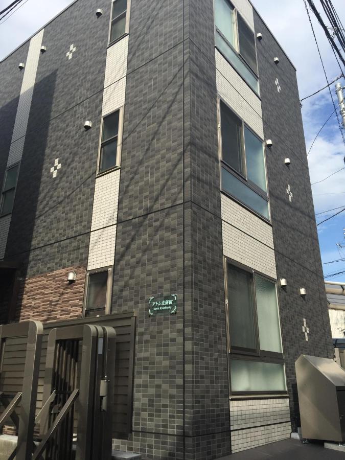 Ookubo! 大久保! 新宿步行距离! 精品新装公寓! 大久保车站步行7分钟! 干湿分离! 智能马桶! 高速无限制网路 201 Präfektur Tokio Exterior foto